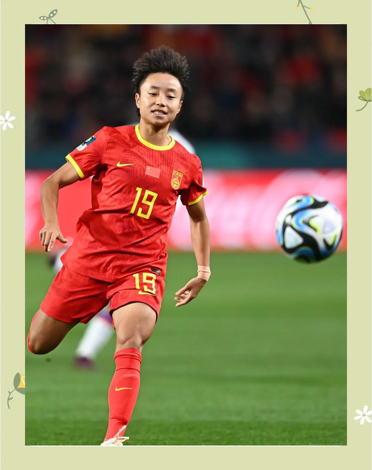 包含日本女足队员表现出色，逆转战胜对手的词条